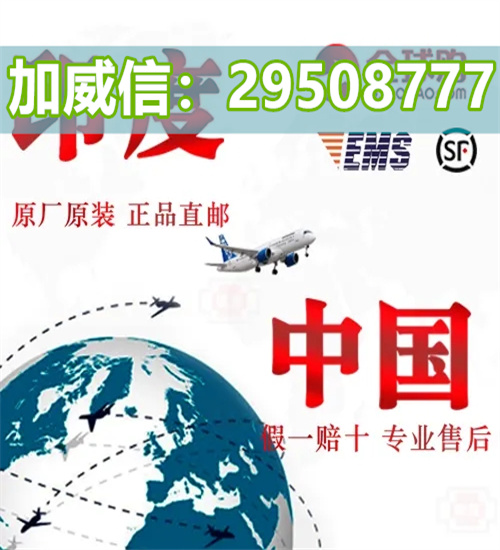 「重大科普」印度达泊西汀危害大吗？怎么分辨真假？直邮的优惠券大全2022已更新(今日 ...