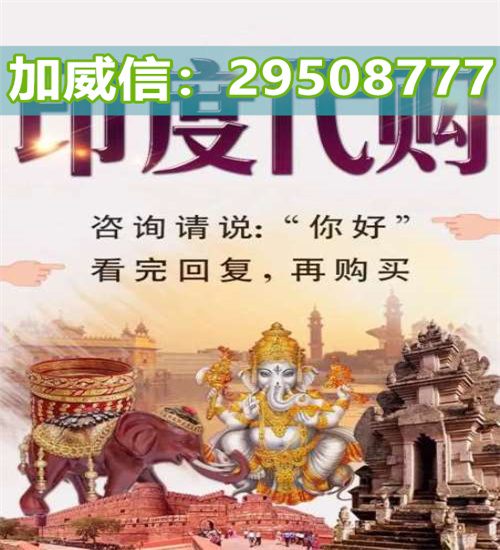 印度超级希爱力双效价格表？印度产的超级希爱力双效怎么样本人亲自赴印度购买经历2022 ...