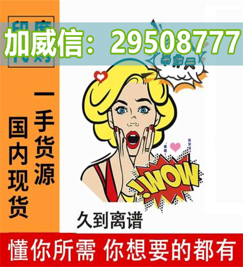 服用印度达泊西汀可以喝酒？怎么正确的使用？效果反馈图片有图有真相2022已更新(正版 ...