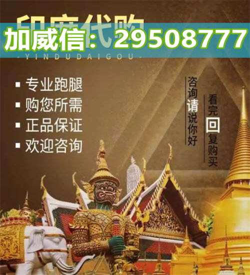 「男人震撼」印度希爱力双效片代购可靠吗?印度希爱力保质期有多久?2022已更新(今日/看 ...