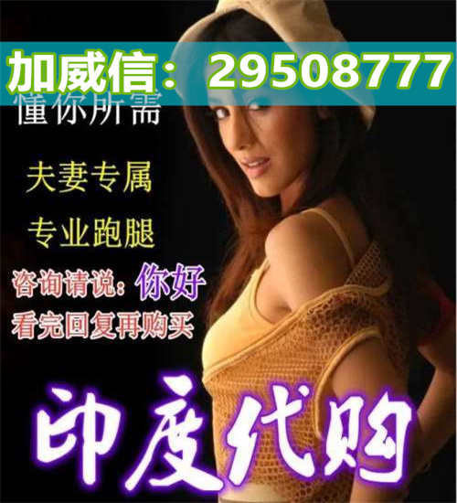 印度进口达泊西汀剂量大不大？亲自测评效果直击要害分享你还不看看吗2022已更新(今日 ...