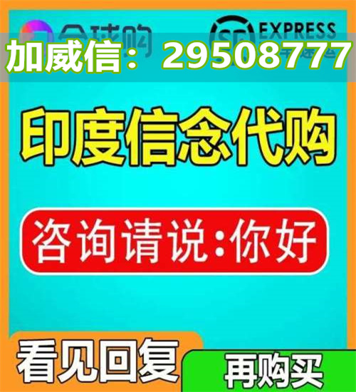 8分钟前新闻:印度艾力达双效如何服用？印度马哥推荐的是正品吗2022已更新(今日播报) ...
