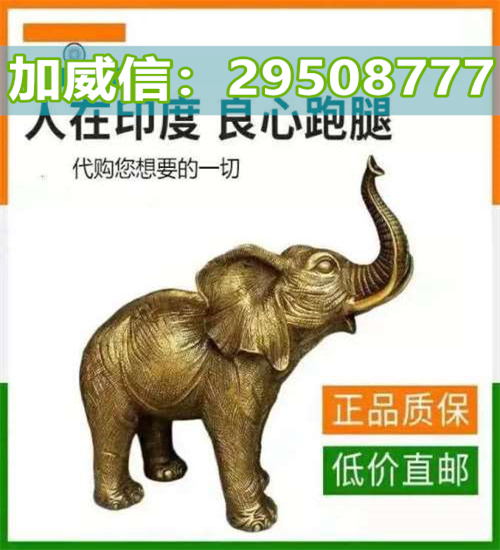 印度蓝P双效片效果少钱一盒呢？标本兼治，延时一级棒，积极治疗才是正道2022已更新(今 ...