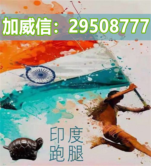 8分钟前新闻:印度伐地那非火焰片双效害人的谣言给网友埋下隐患2022已更新(今日/新事) ...