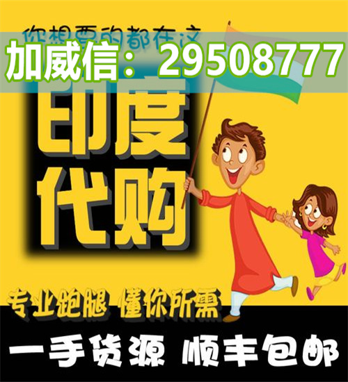 印度必利劲效果大揭秘+必利劲有没有副作用,以后有依赖吗?2022已更新(今日/发帖) ...