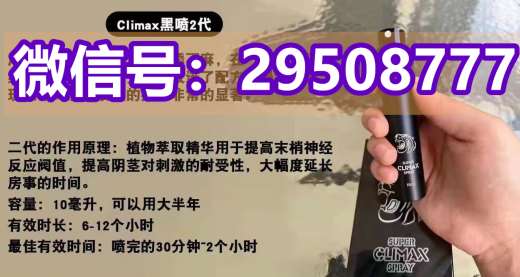 希爱力代购；一粒印度希爱力双效片能坚持多久呢？真实吃法分享2022已更新(必看指南) ...