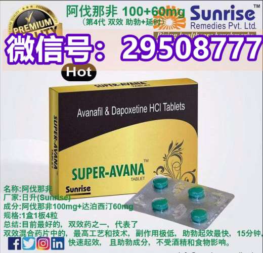 刷新你的认知印度菩提超级艾力达真相尽然是亲历骗局，简直太坑了2022已更新(今日/知乎 ...