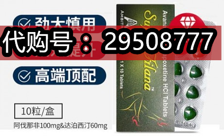 范儿代购：万艾可和希爱力双效片可以餐前服用吗？为什么只能吃半颗？2022已更新(今日 ...