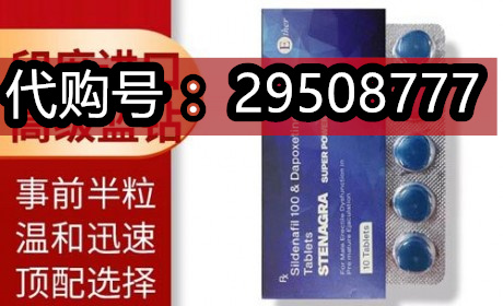 8分钟前新闻:印度伐地那非火焰片双效害人的谣言给网友埋下隐患2022已更新(今日/新事) ...