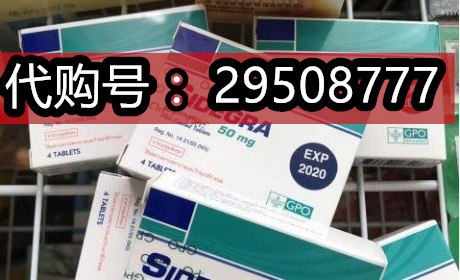 8分钟前新闻:印度普丽吉双效蓝p怎么买?亲自服用半年后分享效果2022已更新(今日资讯) ...