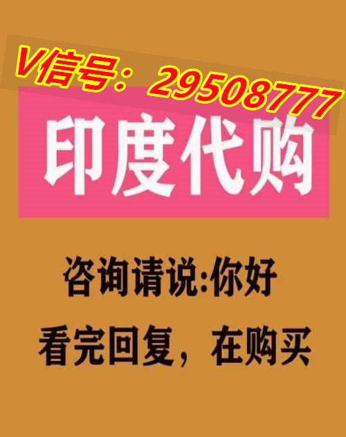 (抱朴含真)神油延时喷剂真实价格是多少?2023已更新(正版/售价) ...