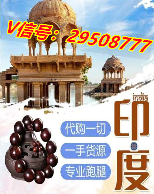 爆品首发!印度希爱力可以根治还是改善?希爱力他达拉非片多少钱一盒? ...