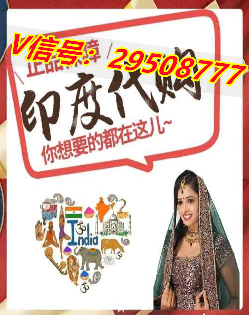 印度超级希爱力双效价格表？印度产的超级希爱力双效怎么样本人亲自赴印度购买经历2022 ...