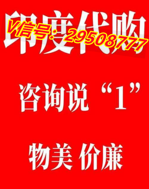 印度原装进口希爱力双效片有副作用吗？新手一定要看这个文章！带你抢鲜看一般新报价20 ...