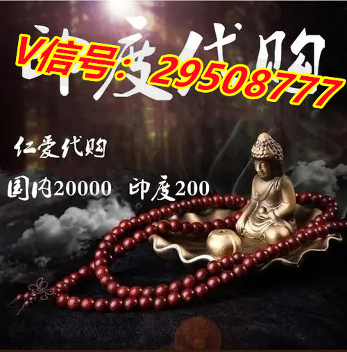 8分钟前新闻:印度希爱力周末丸双效片10粒装多少钱一盒?2022已更新(今日/资讯) ...