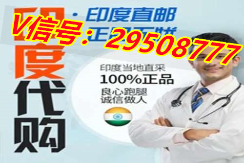 秒射的人，吃印度蓝p真的有效果吗？用后真实感受反馈，“挺好”2022已更新(今日/记录) ...