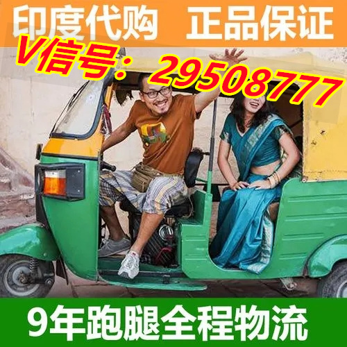服用印度必利劲对效果有很大的帮助？如何服用经验总结给大家！2022已更新(今日/发现) ...