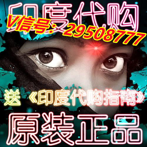 8分钟前新闻:印度超级希爱力双效p和普通双效的区别效果太坑了2022已更新(今日科普) ...