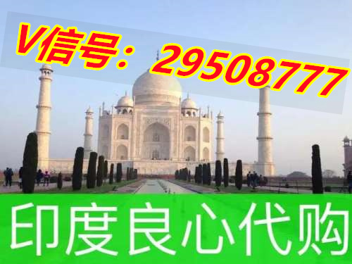 充斥着紧张气氛的神秘印度印度草莓果冻双效爱不释手的使用后在用效果更好吗？2022已更 ...