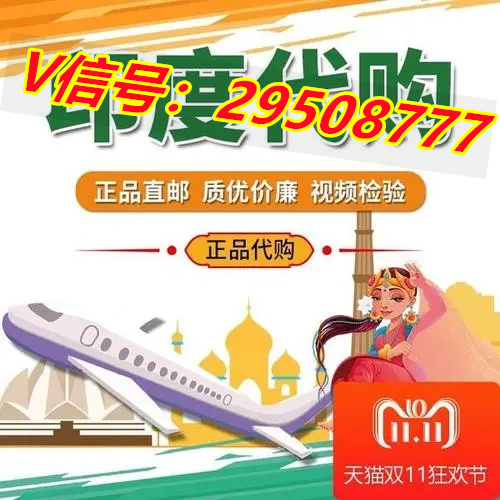 印度必利劲双效片多少钱一盒？怎么分辨真假这两点一定要知道，分享新手必读！一文解清 ...