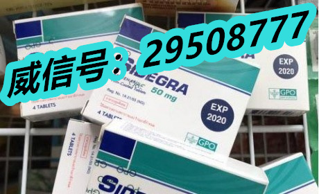 8分钟前新闻:3分钟教你学会怎样辨别印度超级希爱力双效片真假2022已更新(今日探讨) ...