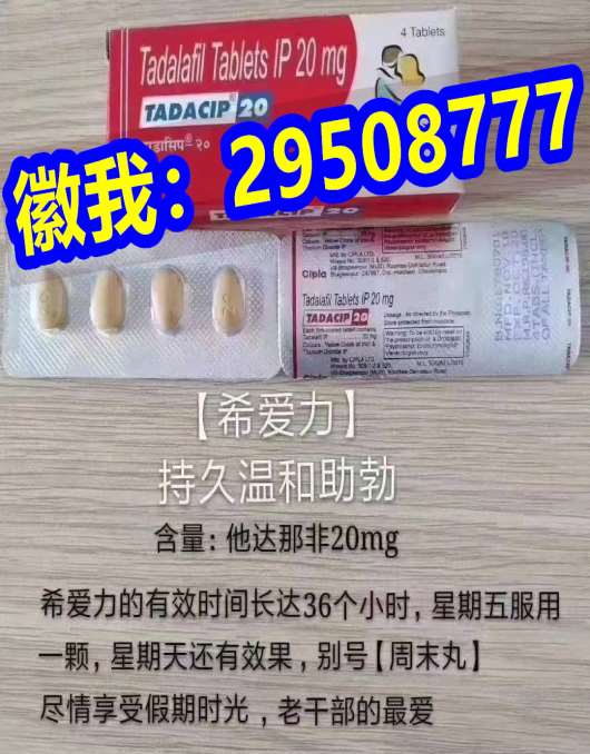 8分钟前新闻:8分钟前新闻:印度进口必利劲多少钱一盒?2022已更新(今日解密) ...