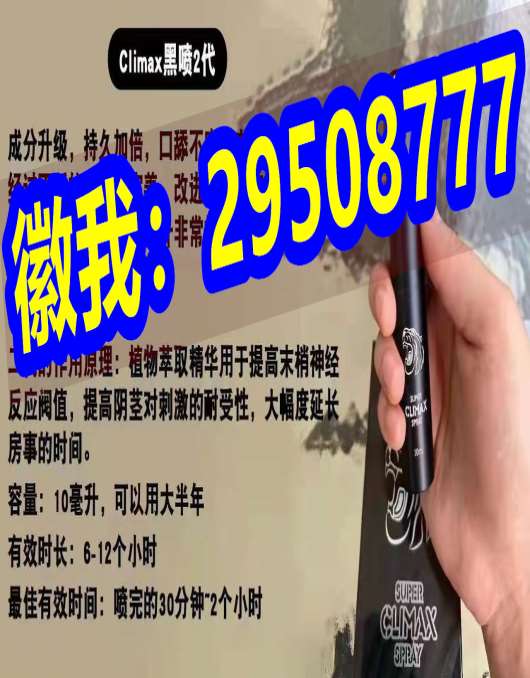 「扬风扢雅」印度爱希力效果怎么样？他达拉非双效片价格是多少钱双效片效果真的那么强 ...