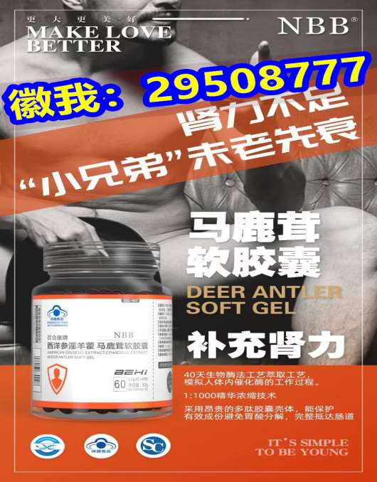 使用印度希爱力双效片时出现头暈正常吗？希爱力双效正确服用方法分享！2022已更新(今 ...