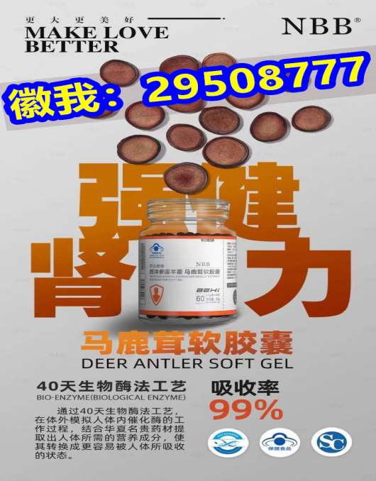 服用印度万艾可后的真实感受,效果怎么样,看完后我太震惊了2022已更新(今日/发现) ...