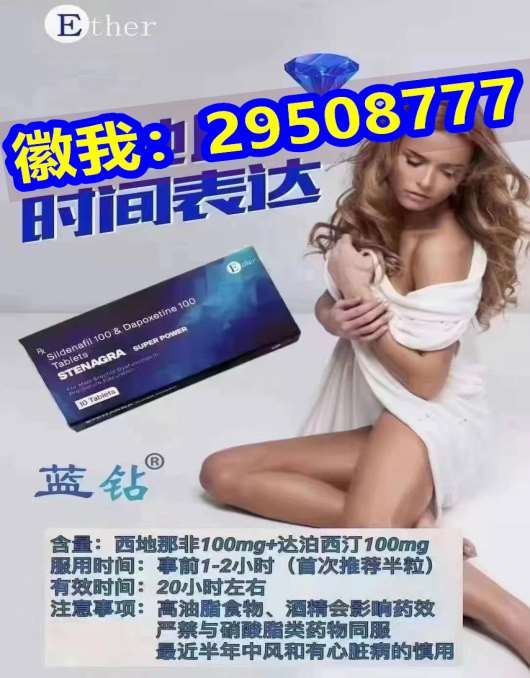 印度必利劲双效片多少钱一盒？怎么分辨真假这两点一定要知道，分享新手必读！一文解清 ...