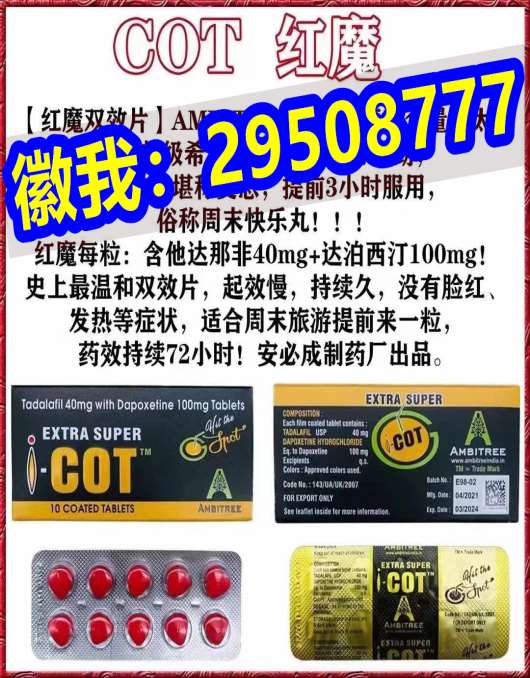 「今日分享」印度记者的报道显示印度非布司他良心商家【】男性知识分享2022已更新(今 ...