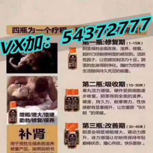 「今日分析」印度盐酸达泊西汀片对过早能治好吗？必利劲双效片多少钱？2022已更新(今 ...