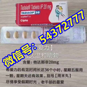 不是印度本地人根本不知道印度extra super tadalast货源批发增长的尺度能维持多久2022 ...