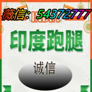 「铭记时刻」官方正品:印度超级希爱力双效片100粒装一盒多少钱?2022已更新(今日/资讯) ...
