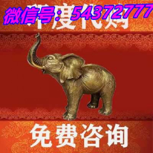 印度万艾可双效印度阿伐那非必利劲印度超级艾力达双效正确服用，，好用吗！2022已更新 ...