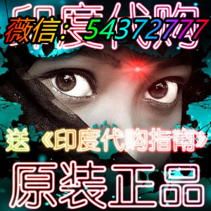 印度西地那非效果？【服用指南】诚就“真”男人，振男人之雄风2022已更新(今日科普) ...