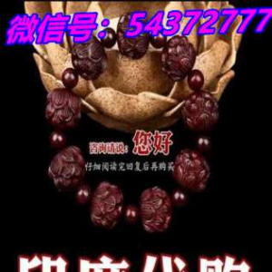 微服私访印度新德里印度绿p普丽吉原装进口总裁如梦是销售代理吗？2022已更新(今日/发 ...