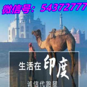 印度达泊西汀多少钱别再轻信谣言,印度专业范儿代购告诉你实情2022已更新(今日/分享) ...