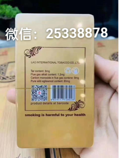 万香阁沉香香烟怎么样