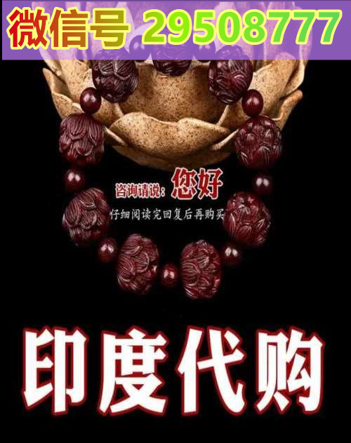 (言重九鼎)美国希爱力效果好于印度希爱力吗?双效片双效，男人的动力之源2023已更新(今 ...
