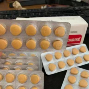 产品资讯：进口印度希爱力双效混合片一盒多少钱