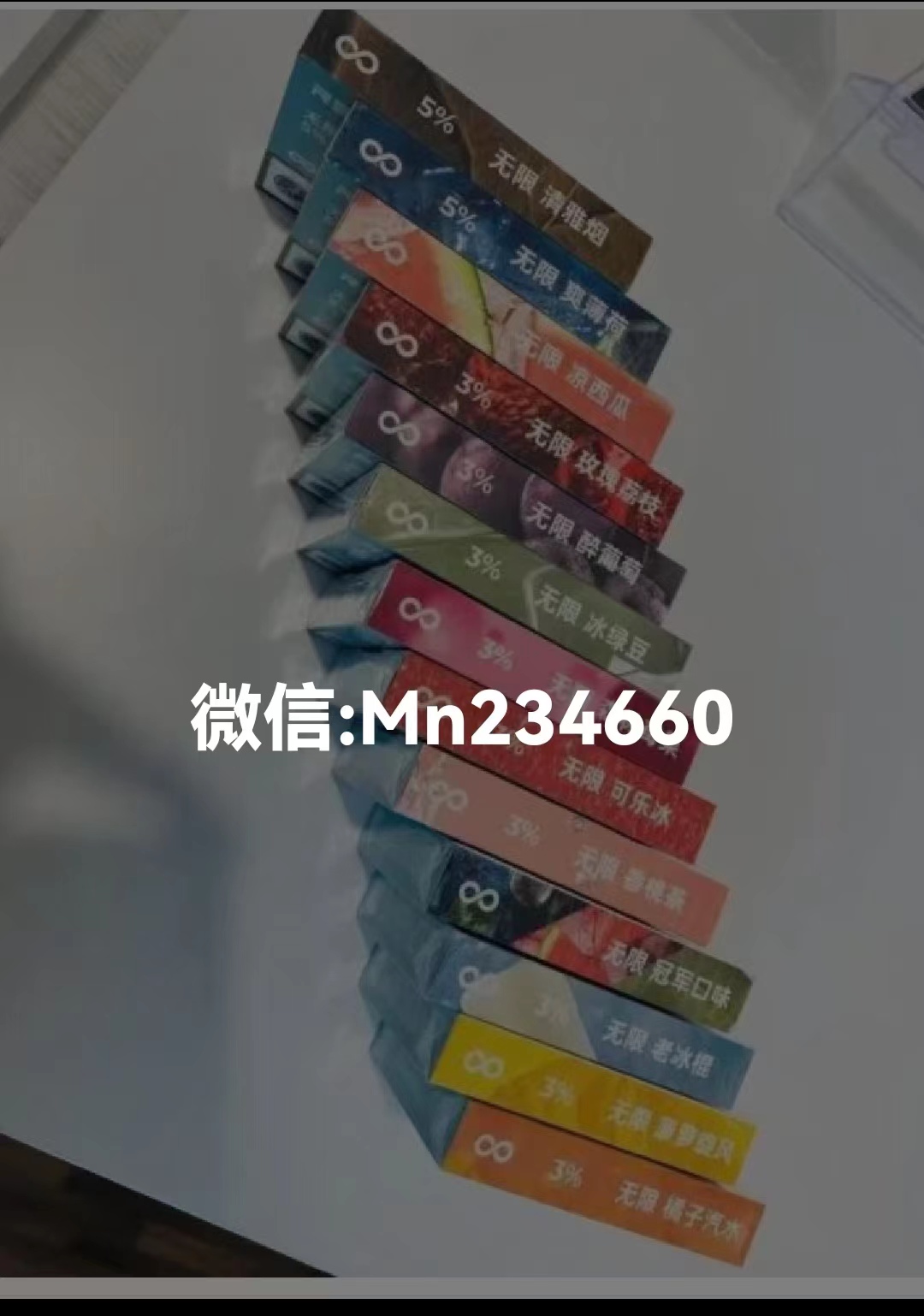 划重点！relxyan弹哪里买水果味or  arelxyan弹在哪个平台有的买)