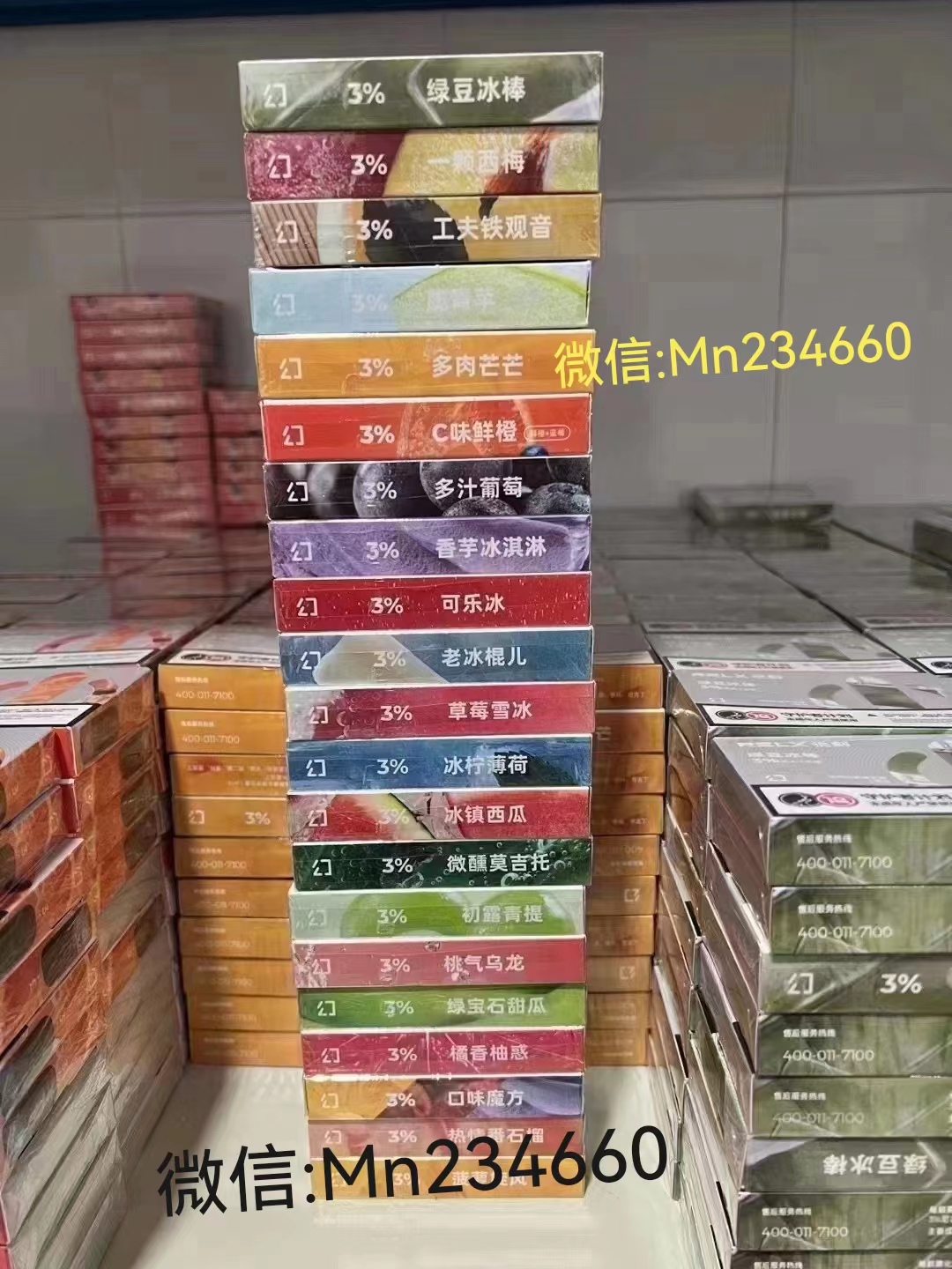 推荐大家线上购-----悦刻RELX五代/  水果味yan弹/yan杆 网上哪里买？2023.8.23 ...