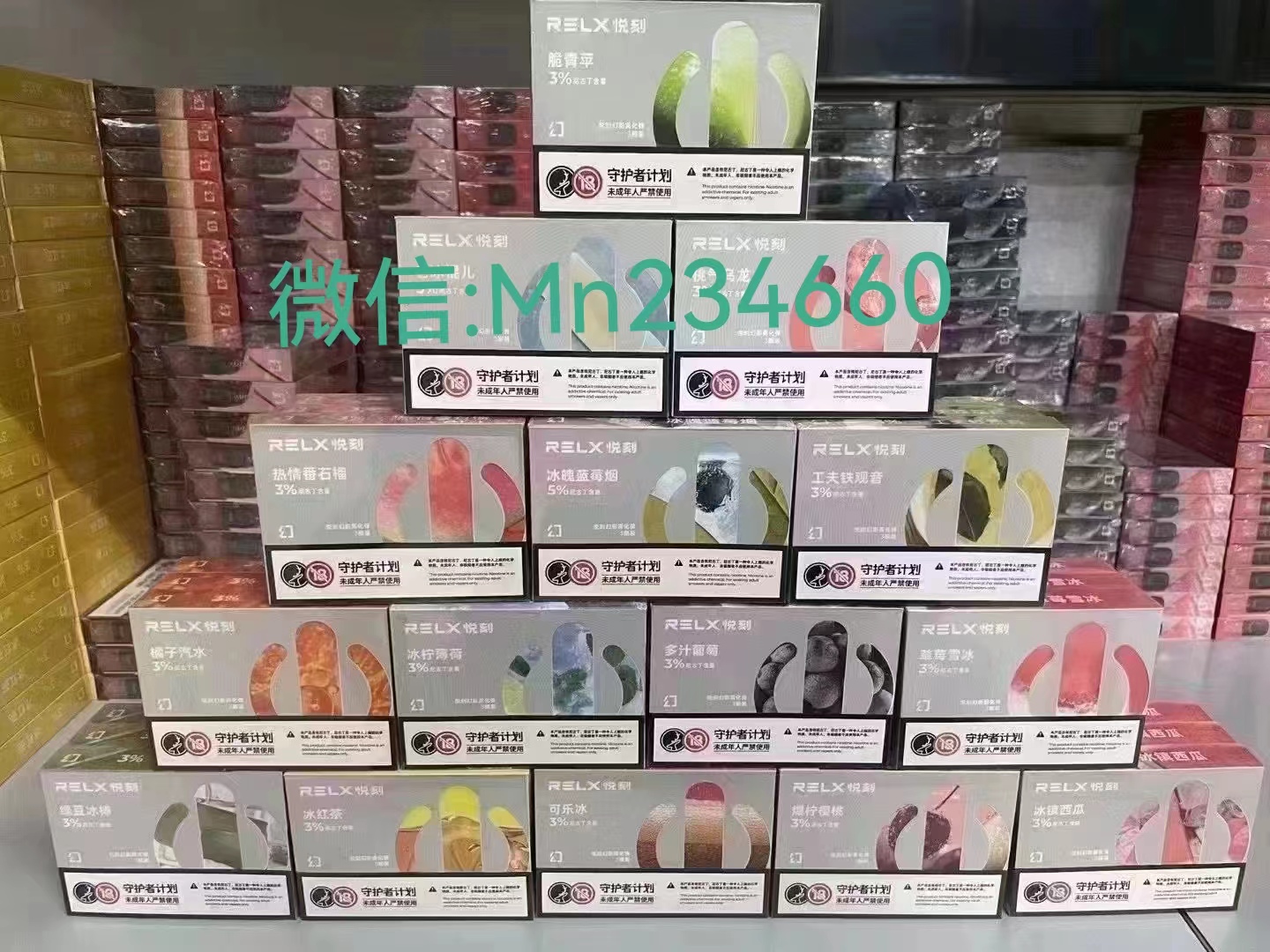 请进！哪里可以买到悦刻水果味yan弹？友友们推荐你值得购买平台 ...