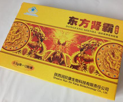 东方肾霸胶囊真实效果/价格/成分{说明书一探究竟
