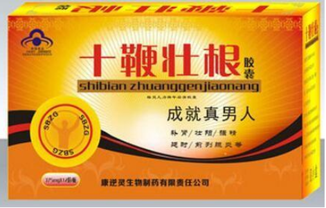 十***壮根胶囊真实效果/价格/成分{说明书一探究竟