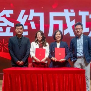 省广集团与Hivestack巢仕达签署出海独家战略合作协议，打造户外广告出海新引擎