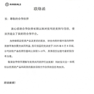 从“价格战”到“价值战
